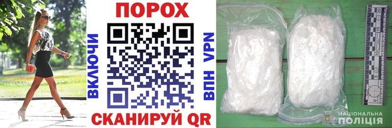 где купить наркоту Балашиха Amphetamine 97%