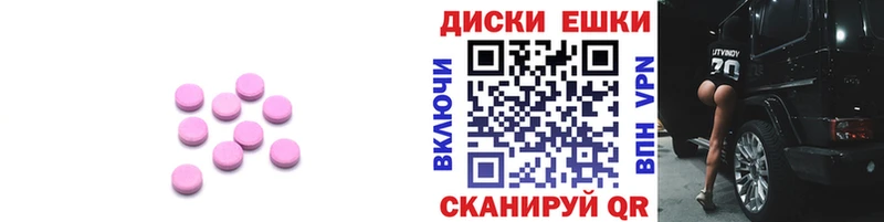 omg зеркало  сколько стоит  Балашиха  Экстази 99% 