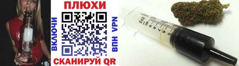 Гашиш хэш  блэк спрут ссылки  Балашиха 