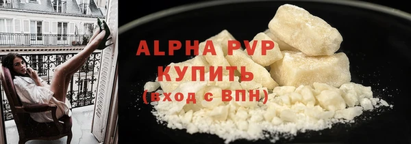 дживик Алексин