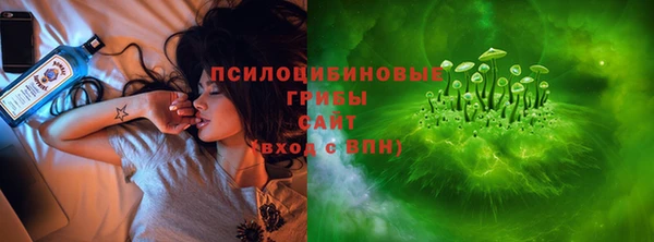 метамфетамин Алзамай