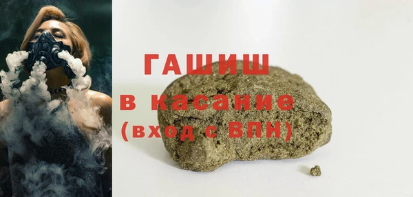 кокаин премиум Алексеевка