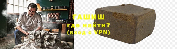 дживик Алексин