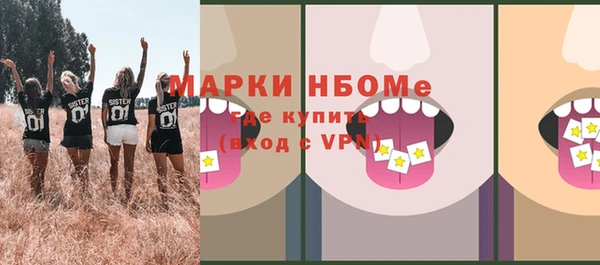 дживик Алексин