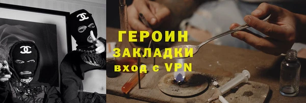 дживик Алексин