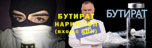 дживик Алексин