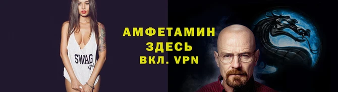 дживик Алексин