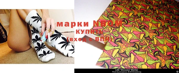 дживик Алексин