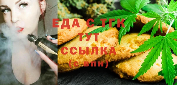 кокаин премиум Алексеевка