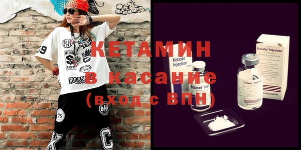 дживик Алексин